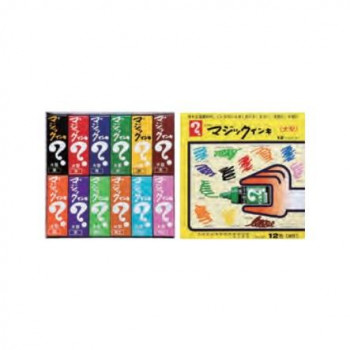 寺西化学工業　マジックインキ　大型　12色セット　油性　ML-12