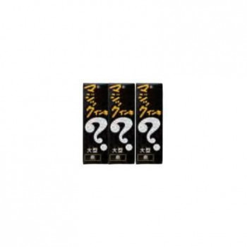 寺西化学工業　マジックインキ　大型　3本シュリンクパック　油性　黒　MLK3-T1
