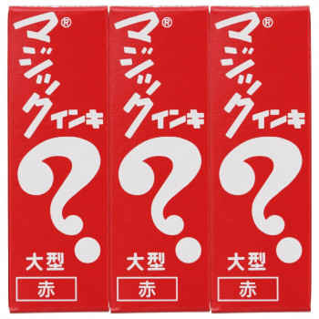 寺西化学工業　マジックインキ　大型　3本シュリンクパック　油性　赤　MLK3-T2