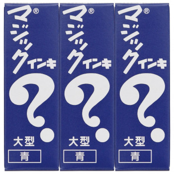 寺西化学工業　マジックインキ　大型　3本シュリンクパック　油性　青　MLK3-T3