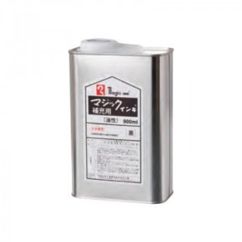 寺西化学工業　マジック　補充インキ　900ml　油性　黒　MHJ900-T1
