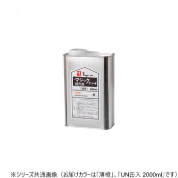 寺西化学工業　マジック　補充インキ　UN缶入　2000ml　油性　薄橙　MHJ2000-T17