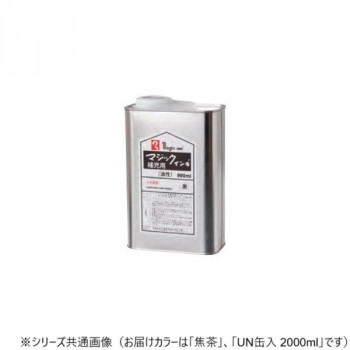 寺西化学工業　マジック　補充インキ　UN缶入　2000ml　油性　焦茶　MHJ2000-T18