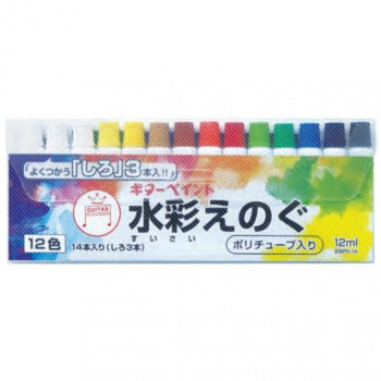 寺西化学工業　ギター　ペイント　水彩えのぐ(絵具)　12ml　12色(14本(白3本)入り)　ESPV-14