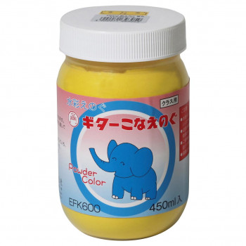 寺西化学工業　ギター　こなえのぐ(絵具)　水彩えのぐ(絵具)　450ml　きいろ　EFK600-T5