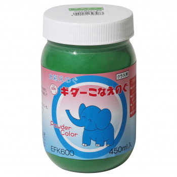 寺西化学工業　ギター　こなえのぐ(絵具)　水彩えのぐ(絵具)　450ml　きみどり　EFK600-T9