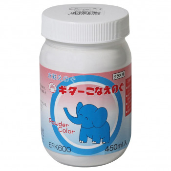 寺西化学工業　ギター　こなえのぐ(絵具)　水彩えのぐ(絵具)　450ml　しろ　EFK600-T30