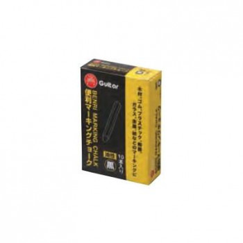 寺西化学工業　ギター　便利マーキングチョーク　油性　黒　10本入　VCMKN-T1-10P