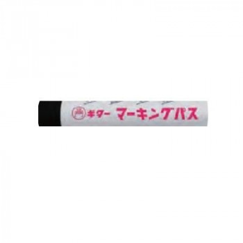 寺西化学工業　ギター　マーキングパス　20本入　黒　PSR-T1