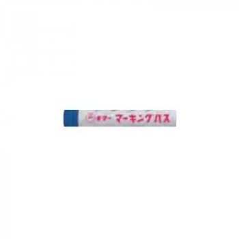 寺西化学工業　ギター　マーキングパス　20本入　青　PSR-T3
