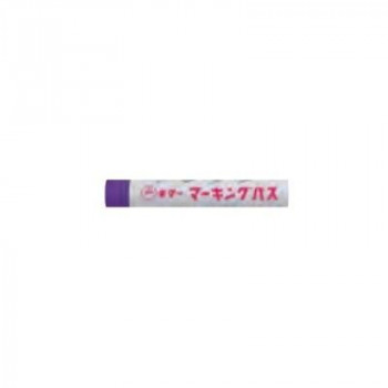 寺西化学工業　ギター　マーキングパス　20本入　紫　PSR-T8