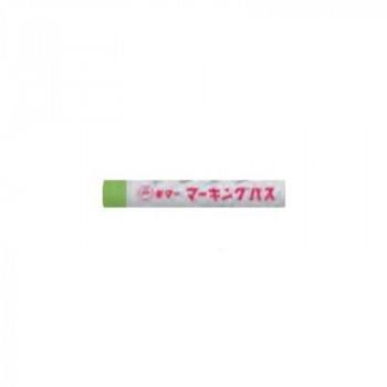 寺西化学工業　ギター　マーキングパス　20本入　黄緑　PSR-T9