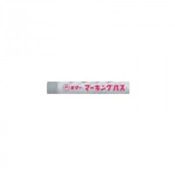 寺西化学工業　ギター　マーキングパス　20本入　灰　PSR-T14