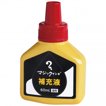 寺西化学工業　マジック補充液　60ml　油性　赤　MHJ60J-T2