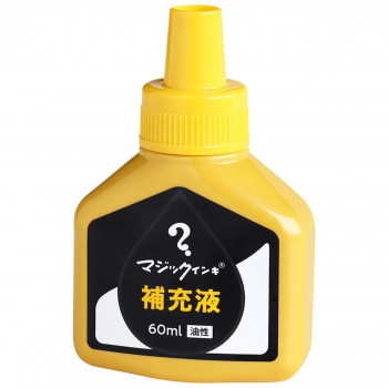 寺西化学工業　マジック補充液　60ml　油性　黄　MHJ60J-T5