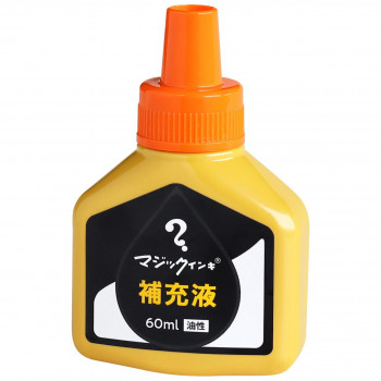 寺西化学工業　マジック補充液　60ml　油性　橙　MHJ60J-T7
