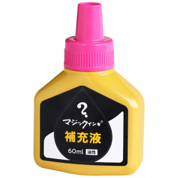 寺西化学工業　マジック補充液　60ml　油性　桃　MHJ60J-T12