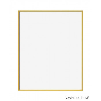 A.P.J. フィットF B2 ゴールド 0020174352