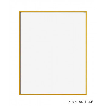 A.P.J.　フィットF A4 ゴールド　0020167354