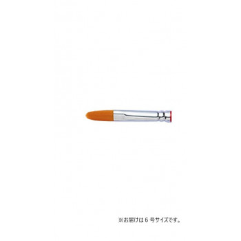 ターレンス 油彩・アクリル画用筆 ロングビジュアル筆AVB(人口毛)/フィルバード6号 AVB6 470084