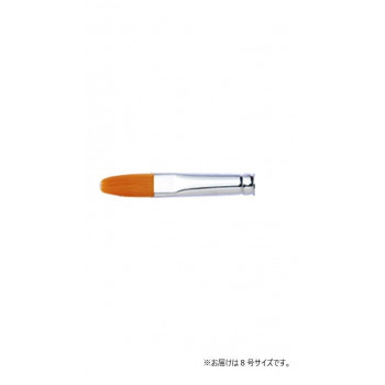 ターレンス 油彩・アクリル画用筆 ロングビジュアル筆AVB(人口毛)/フィルバード8号 AVB8 470092