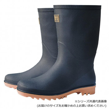 ミツウマ　長靴　TPE軽半長No.1140  クロ  24.5