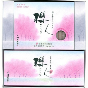 丸叶むらた 櫻人 線香・ローソク詰合せ (中) 250148