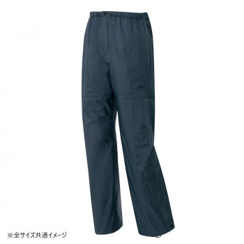 アイトス 全天候型パンツ チャコール 4L 56302