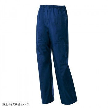アイトス 全天候型パンツ ネイビー LL 56302