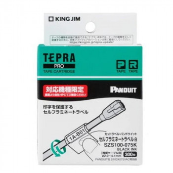 キングジム PROテ-プカットPDセルフラミ白黒文字 SZS100-075K