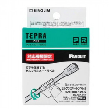 キングジム PROテ-プカットPDセルフラミ白黒文字 SZS100-125K