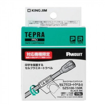 キングジム PROテ-プカットPDセルフラミ白黒文字 SZS100-150K