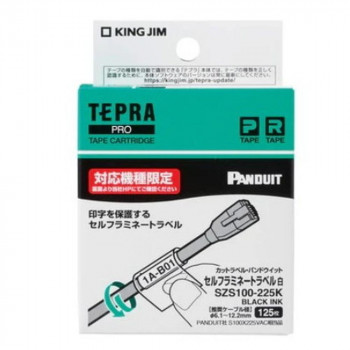 キングジム PROテ-プカットPDセルフラミ白黒文字 SZS100-225K