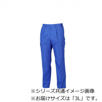 ジーベック(XEBEC) 1556  クレスタ21カーゴパンツ  紺  3L