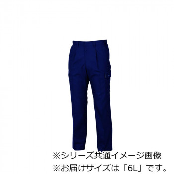 ジーベック(XEBEC) 1556  クレスタ21カーゴパンツ  ディープネイビー  6L