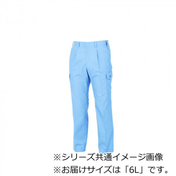 ジーベック(XEBEC) 1556  クレスタ21カーゴパンツ  サックス  6L