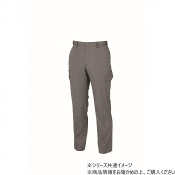 ジーベック(XEBEC) 1696 カーゴパンツ モスグリーン 105