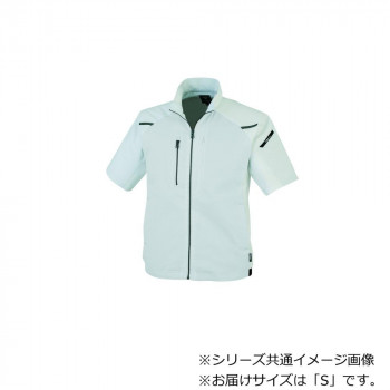 ジーベック(XEBEC) 1811 カラーストレッチ半袖ブルゾン シルバーグレー S