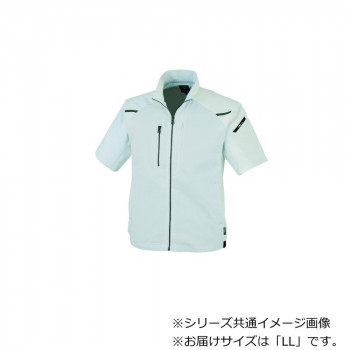 ジーベック(XEBEC) 1811 カラーストレッチ半袖ブルゾン シルバーグレー LL