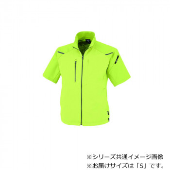 ジーベック(XEBEC) 1811 カラーストレッチ半袖ブルゾン イエローグリーン S