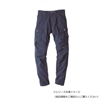 ジーベック(XEBEC) 2259  現場服ジョガーパンツ  ネイビーブルー  L