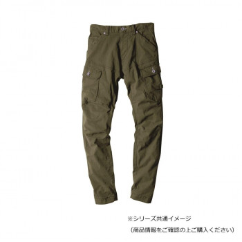 ジーベック(XEBEC) 2259 現場服ジョガーパンツ オリーブグリーン 4L