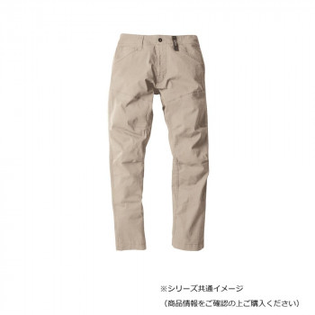 ジーベック(XEBEC) 2270 現場服ストレッチパンツ サンドベージュ L