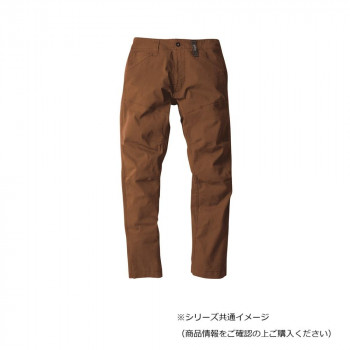 ジーベック(XEBEC) 2270  現場服ストレッチパンツ  ウオルナッツ  L