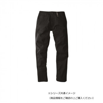 ジーベック(XEBEC) 2270  現場服ストレッチパンツ  黒  LL