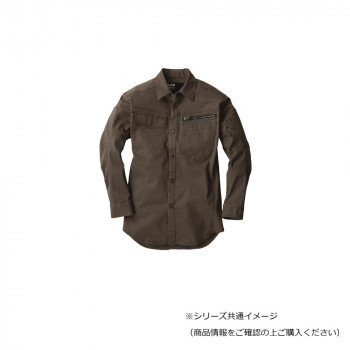 ジーベック(XEBEC) 2273  現場服ストレッチ長袖シャツ  アーミーグリーン  LL