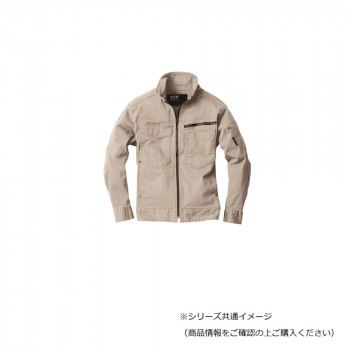 ジーベック(XEBEC) 2274  現場服ストレッチ長袖ブルゾン  サンドベージュ  LL