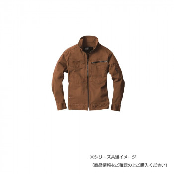 ジーベック(XEBEC) 2274  現場服ストレッチ長袖ブルゾン  ウオルナッツ  M