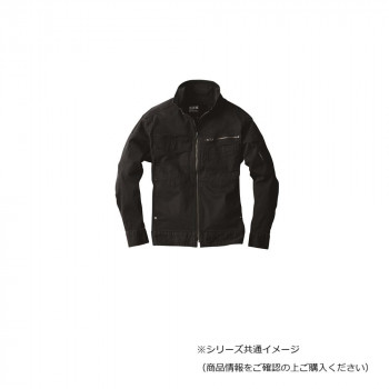 ジーベック(XEBEC) 2274  現場服ストレッチ長袖ブルゾン  黒  LL