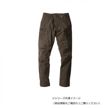 ジーベック(XEBEC) 2276  現場服ストレッチカーゴパンツ  アーミーグリーン  4L